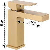 Grocenberg GB2008 (золото матовый) Image #2