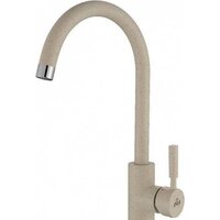 Paulmark Holstein Ho212063-328 (бежевый)