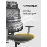 myroo Office Grace MC094A-GG (grey/grey) Image #24