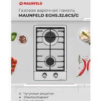 MAUNFELD EGHS.32.6CS/G Image #21