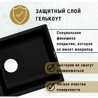 ZorG Dello 78 (черный опал) Image #5