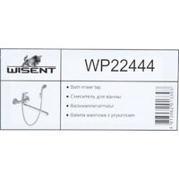 Wisent WP22444 Image #7