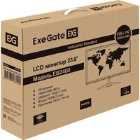 ExeGate ExeGate EB2400 EX294424RUS Image #9