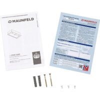 MAUNFELD Crosby Power 50 (белый) Image #11