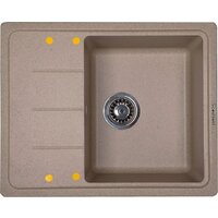 Ecoshtein Rechteck 620 (песочный)