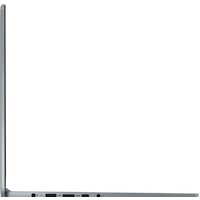 Lenovo IdeaPad Slim 3 15IRH8 83EM003TPS Image #5