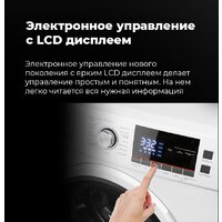 MAUNFELD MFWM148WH Image #4