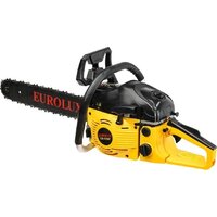 Eurolux GS-52MP Image #6