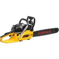 Eurolux GS-52MP Image #3