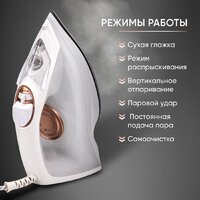 Airo SI2227AS Image #13