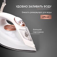 Airo SI2227AS Image #12