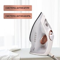 Airo SI2227AS Image #16