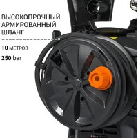 Bort KEX-2700-R Image #20