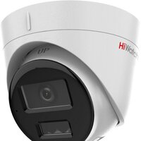 HiWatch DS-I253M(C) (2.8 мм)