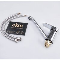 Ekko E49001 Image #3