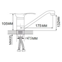 Ekko E49001 Image #6