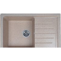 Granrus GR-750 (песочный)