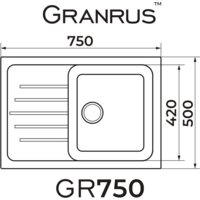 Granrus GR-750 (песочный) Image #2