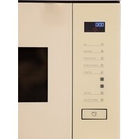 Making Oasis Everywhere MW-SGI Image #7