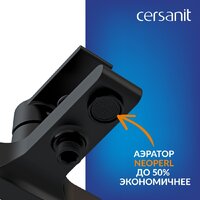 Cersanit Virgo 170x75 с ножками со смесителем Brasko Black однорычаж. (с сифоном Prime) Image #16
