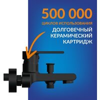 Cersanit Virgo 170x75 с ножками со смесителем Brasko Black однорычаж. (с сифоном Prime) Image #12