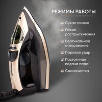 Airo SI2632AS Image #13