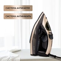 Airo SI2632AS Image #16