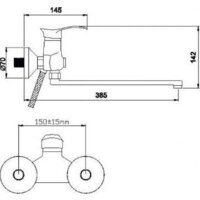 Wisent WP23001 Image #2