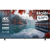 Haier 55 LED H1 Image #1