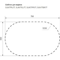 IDDIS Suno SUN77SDi77 Image #4