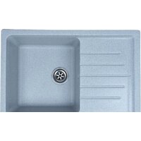 Granrus GR-750 (светло-серый)