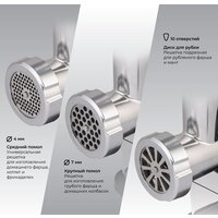 Endever Sigma-107 Image #7