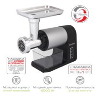 Endever Sigma-107 Image #6