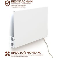 СТЕП DUOS 220/350 miniDUOS Image #8