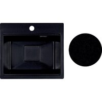 Marblan Comfort 48 (оникс, с сифоном) Image #1