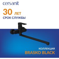 Cersanit Virgo 170x75 с ножками со смесителем Brasko (с сифоном Prime черным) Image #11