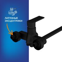 Cersanit Virgo 170x75 с ножками со смесителем Brasko (с сифоном Prime черным) Image #16