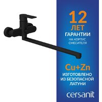 Cersanit Virgo 170x75 с ножками со смесителем Brasko (с сифоном Prime черным) Image #12