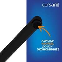 Cersanit Virgo 170x75 с ножками со смесителем Brasko (с сифоном Prime черным) Image #17