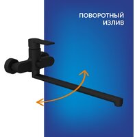 Cersanit Virgo 170x75 с ножками со смесителем Brasko (с сифоном Prime черным) Image #19