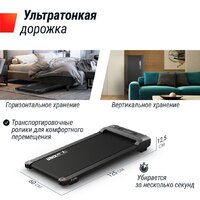 Unixfit R-290 Image #3