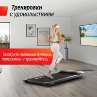 Unixfit R-290 Image #11