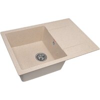 ARFEKA ZIA 76 Warm Beige