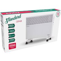 Engy EN-2500 Standard Image #4