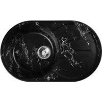 Wisent WA02-11 (с сифоном GER019)