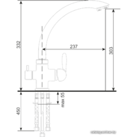 Ulgran U-017 308 (черный) Image #2