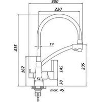 Gerhans KK4855A-2 Image #3
