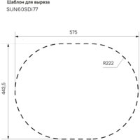 IDDIS Suno SUN65SDi77 Image #4