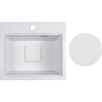 Marblan Comfort 48 (иней, с сифоном) Image #1