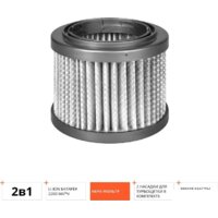 Redmond (Редмонд) RV-UR363 Image #4